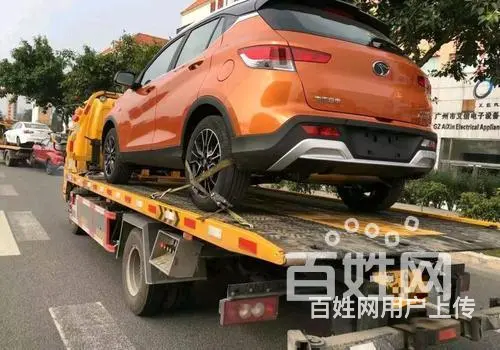 溧阳汽车救援☎溧阳拖车、搭电 - 图片 8