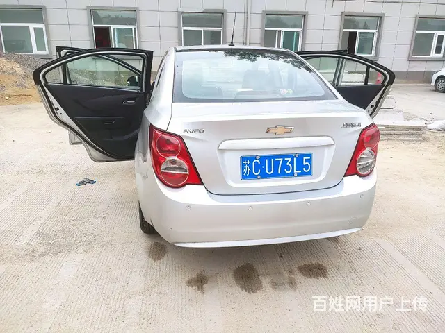 雪佛兰爱唯欧 - 图片 3
