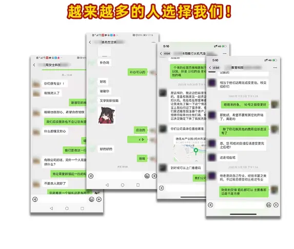 在苏州几天可以办好营业执照? - 图片 6