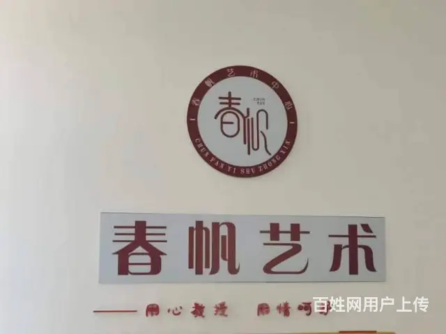 旺铺转让，地段好，有双证，周边人流量大 - 图片 1