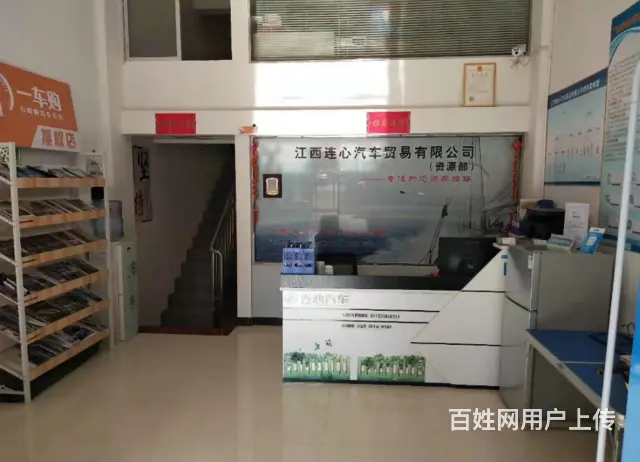 店面房东直租  长期租有优惠  有装修接手可使用 - 图片 4