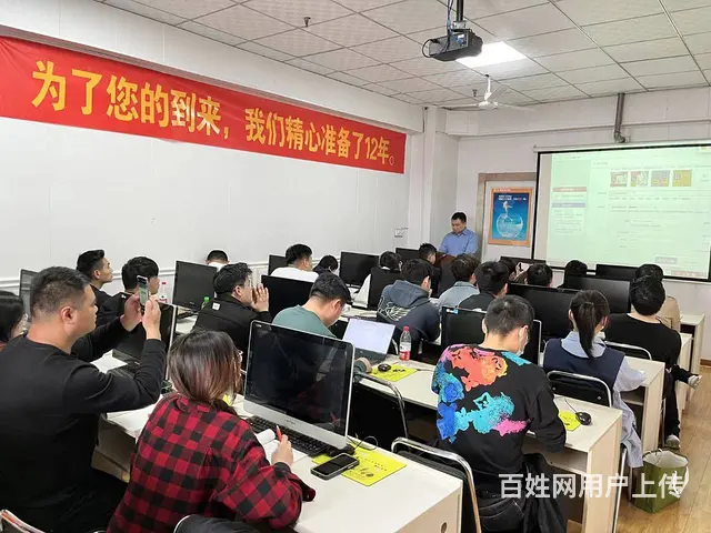 临沂美工设计淘宝美工拼多多运营**快手直播培训 - 图片 4