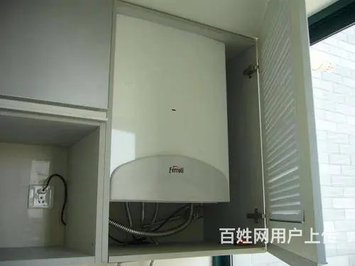 乌鲁木齐小松鼠壁挂炉维修【全市】小松鼠服务维修电话 - 图片 5