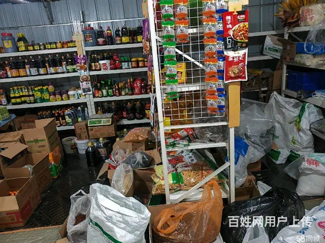 高区昌鸿市场60平粮油超市转让 - 图片 4