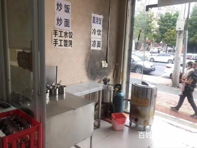 包河区桐城路省立儿童医院附近沿街成熟营业旺铺转让 - 图片 4