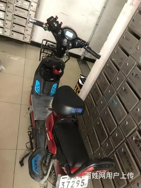 优步电瓶车 - 图片 3