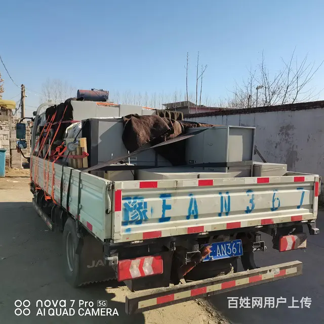 滑县专业搬家公司 - 图片