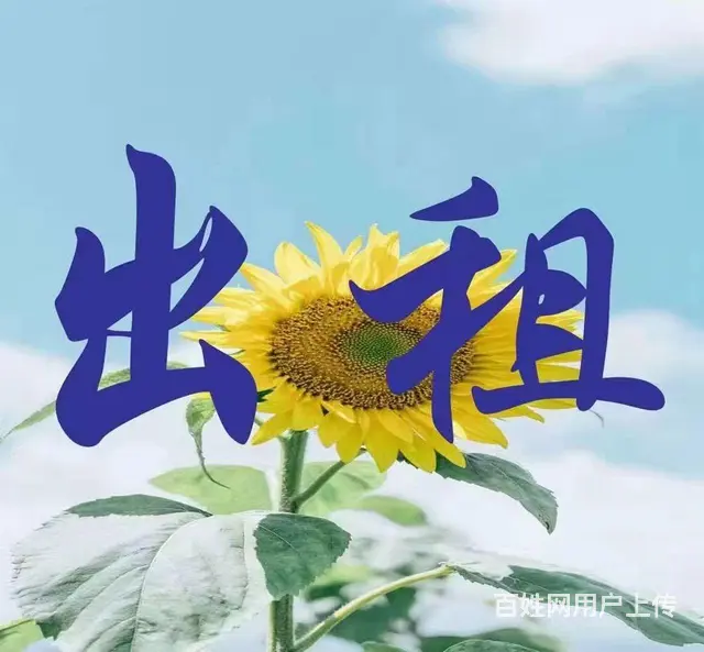 1800平米厂房出租，独立250变压器，交通便利 - 图片
