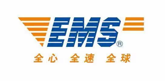 自贡国际快递可寄电子产品食品液体粉末药品化妆品衣服 - 图片 7