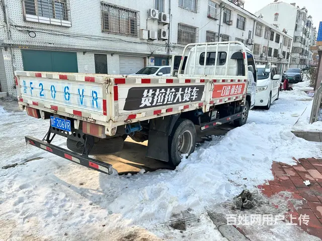 福田 其他 平板车 国4 - 图片 5