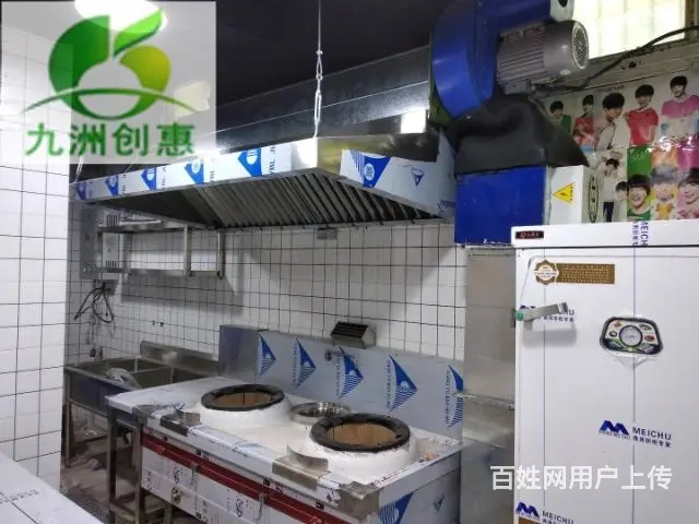 风机安装，油烟净化器，厨房排烟管道，不锈钢烟罩 - 图片 5
