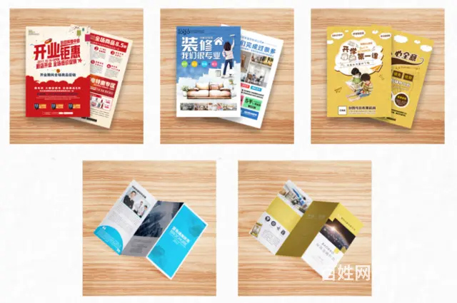 海口不干胶印刷 外卖标签贴纸印刷漫晨图文专业 - 图片 4