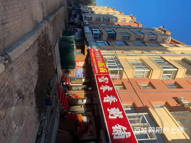 【搞定了！】香坊幸福路健康路餐饮早餐出兑转让 - 图片 3
