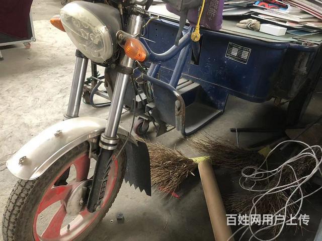 电动三轮车大号急卖