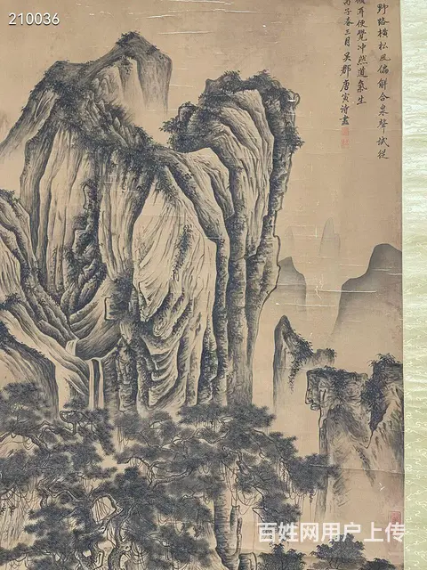 唐寅，绢本，74✖️148，原装旧裱 - 图片 8