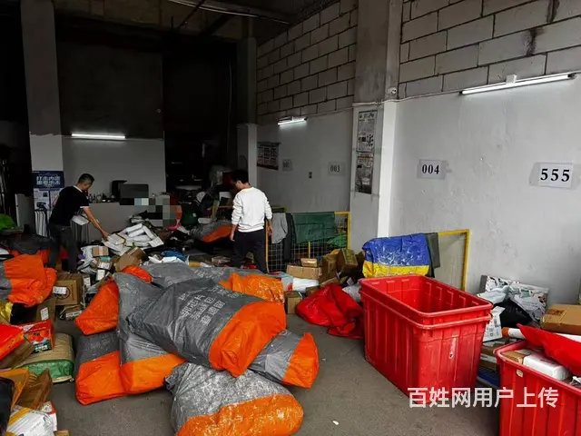 （51旺铺推荐）面前坡100平申通快递网店转让 - 图片 7