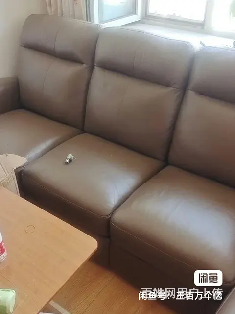 出售二手闲置真皮沙发 - 图片 2