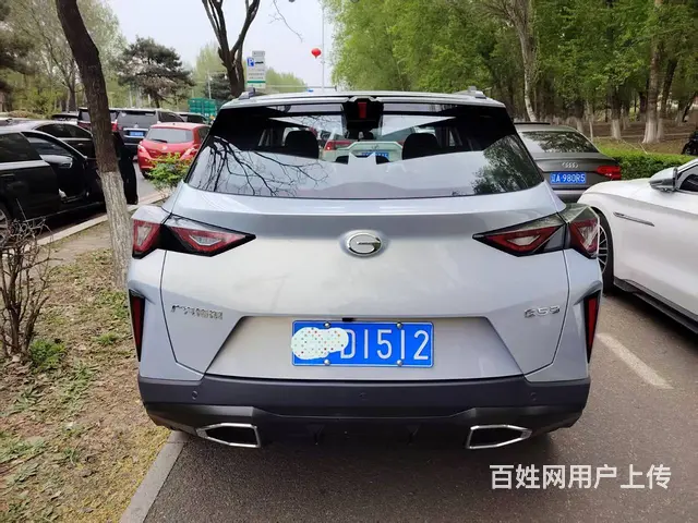 2025传祺GS3 - 图片 4