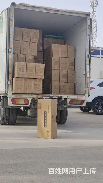 - 突出低价：喀什市超值搬家，价格低至88起！ - 图片 4