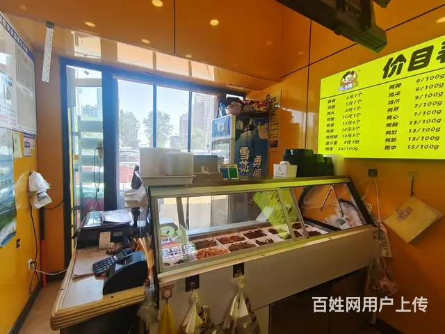 B个人一石化大道亿家超市旁鸭脖店对外低价整体转让 - 图片 5