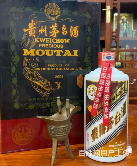 乌鲁木齐回收茅台酒，乌鲁木齐上门回收名酒 - 图片 1