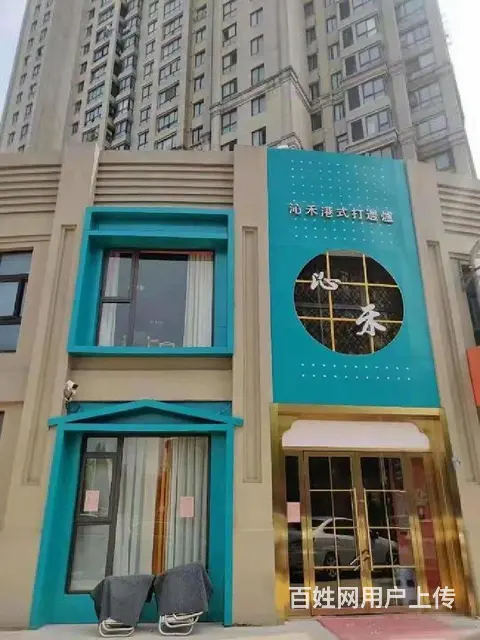 （单价9000元）买御水华庭带租商铺好位置 - 图片 10