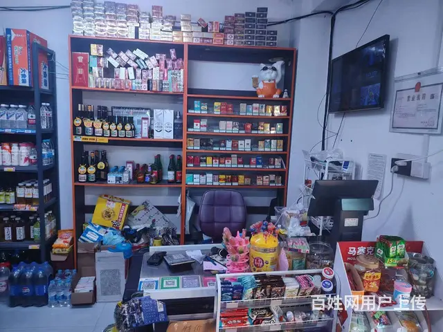 香坊 生鲜水果 百货超市出兑 - 图片 3