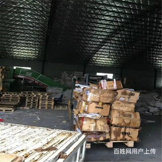 苏州报废物资产品销毁 临期库存化妆品处理 - 图片 3