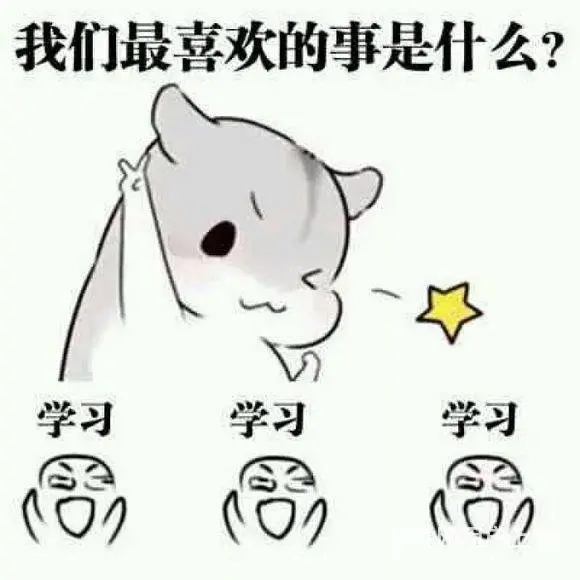 大专，本科免试报名进行中 - 图片