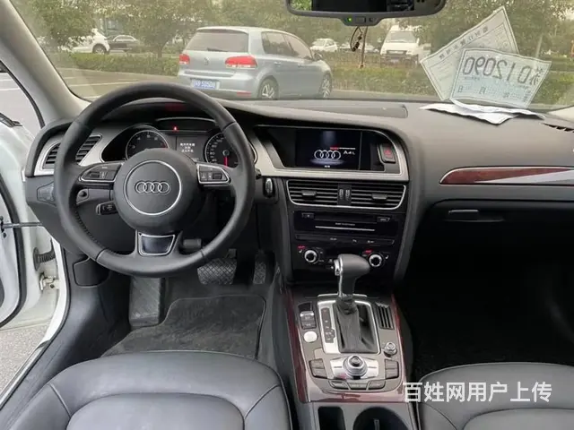 奥迪A4 2012款 A4L 2.0TFSI 无级 132k - 图片 3