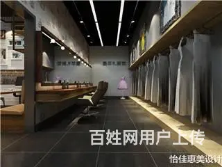 张店刷乳胶漆 隔墙隔断 地面铺贴 吊顶 水电改造 - 图片 4