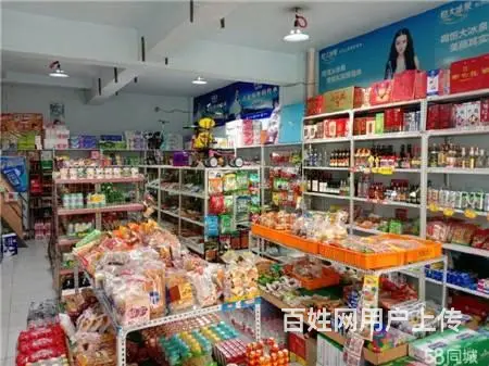 生意转让宜山路142平超市出兑 - 图片 5
