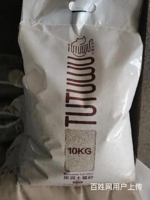 厂家直销精品猫砂小米粒猫砂 - 图片 1