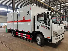 厂家批发防爆运输车 厢式蓝牌国六防爆车 烟花爆竹运