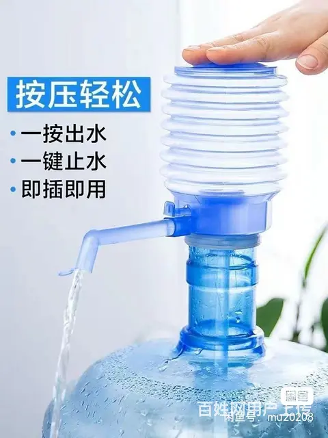 全新桶装水压水器俩个 - 图片 2