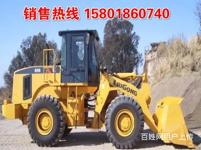 二手30—50装载机—标臂/加长臂—夹抱/侧翻等 - 图片 6