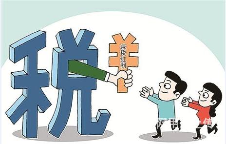 江苏徐州园区税收返还政府扶持政策洼地