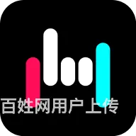 山西大同市直播带货网红达人公司 - 图片