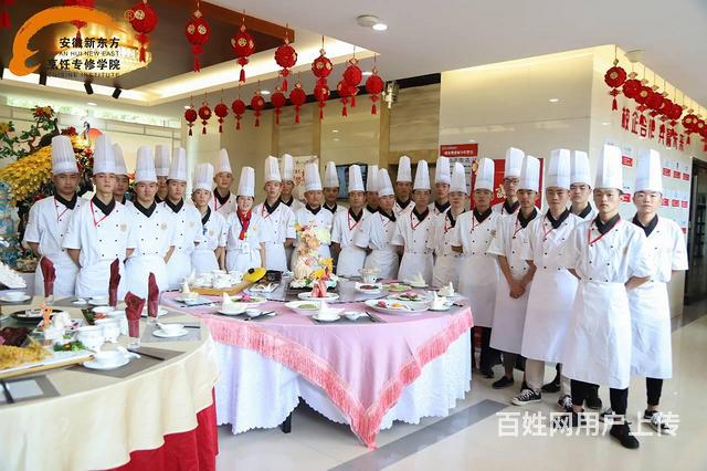 淮南哪里可以学厨师的图片