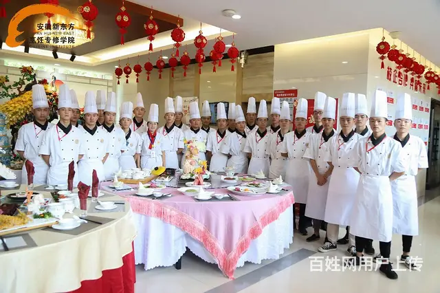 淮南哪里可以学厨师的图片