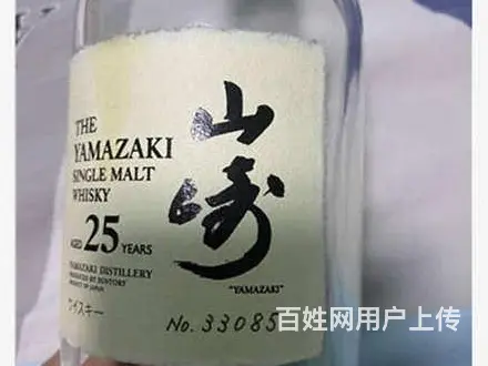 珠海金湾优异的贵州茅台空酒瓶回收常用指南 - 图片 3