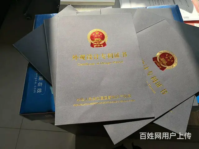 十年经验专属财税顾问，全方位政策解读，税收规划。 - 图片 10