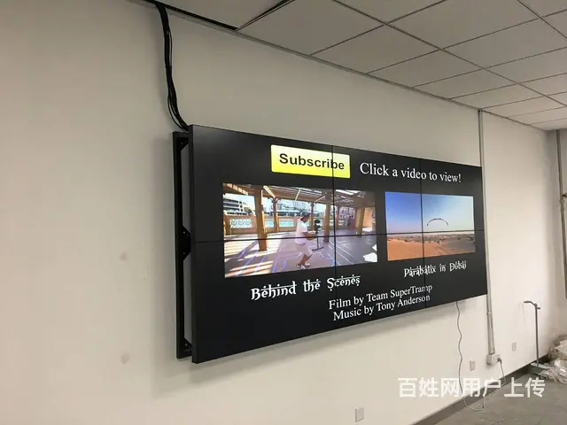 光端机/网线延长器/光纤收发器/视频会议教学 - 图片 5
