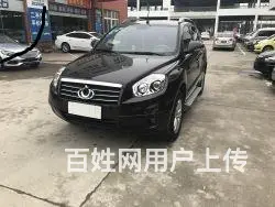 吉利全球鹰GX7 2013款 1.8L 手动 前驱 - 图片 1