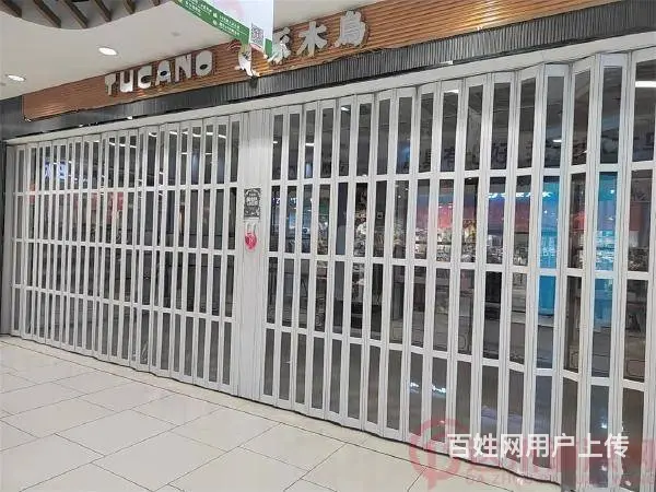 （达州铺源网）南外升华广场永辉超市出入口28㎡旺铺转让 - 图片 4