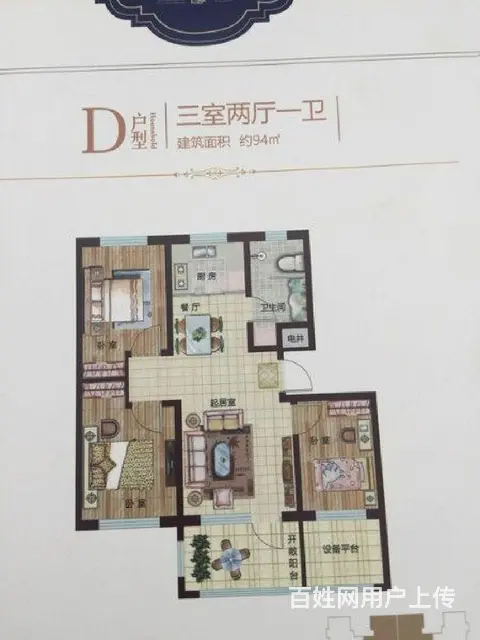 威海南海 十里长滩风情海岸亲海不近海 万亩黑松林 - 图片 8