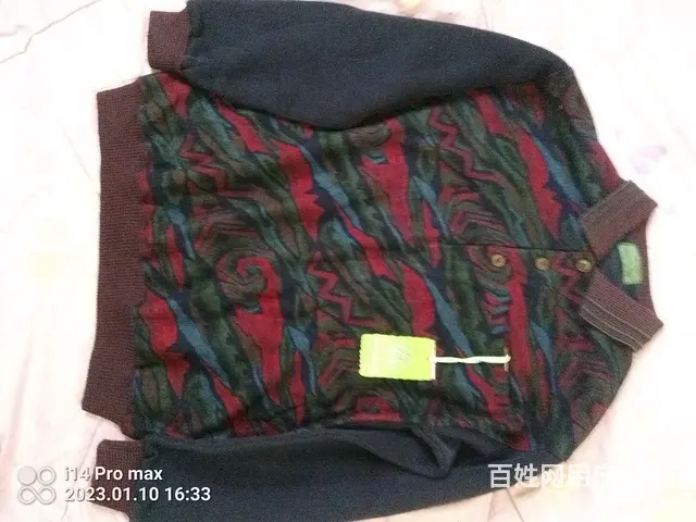 闲置奢侈饰品总汇 - 图片 1