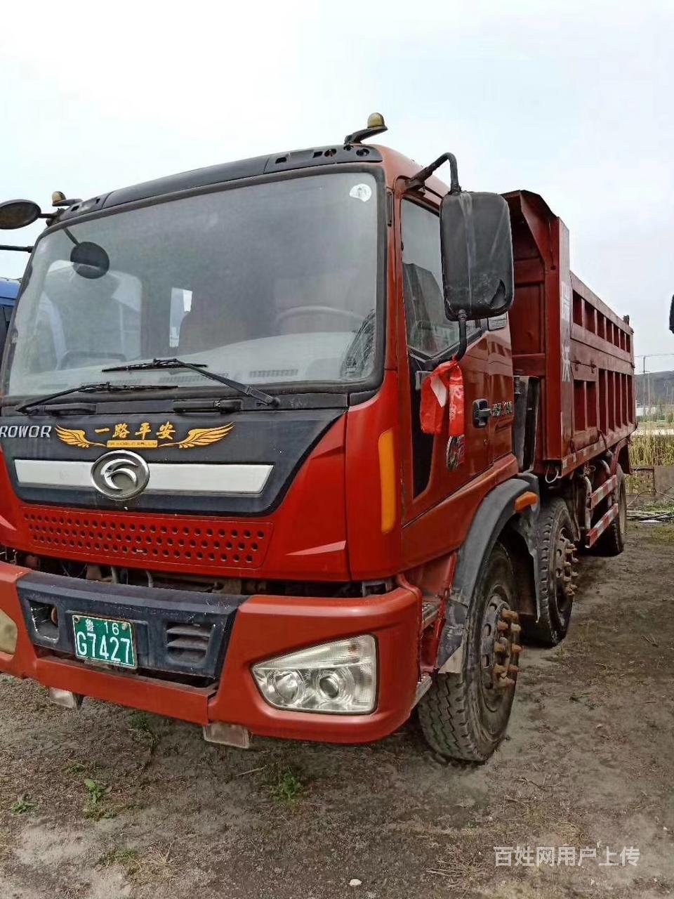 急售瑞沃190前四后四玉柴中冷增压发动机农机户 - 汕头龙湖货车