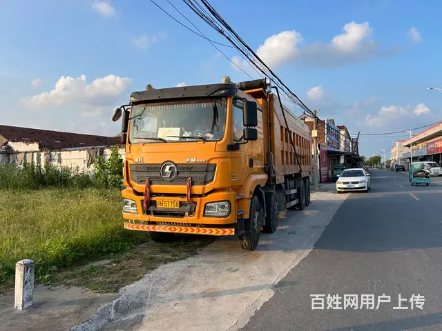 德龙新m3000  20年四月车保险同步 江西户 - 图片 8