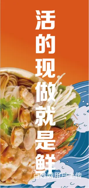 龙门花甲粉麻釜米线 - 图片 2